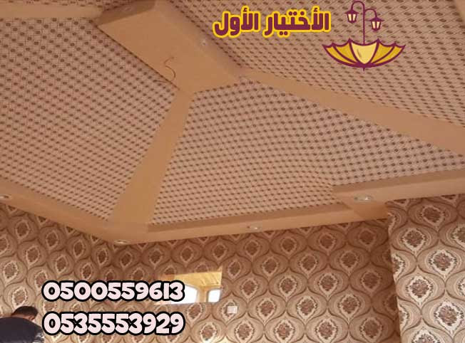 تصميم بيوت شعر من الداخل