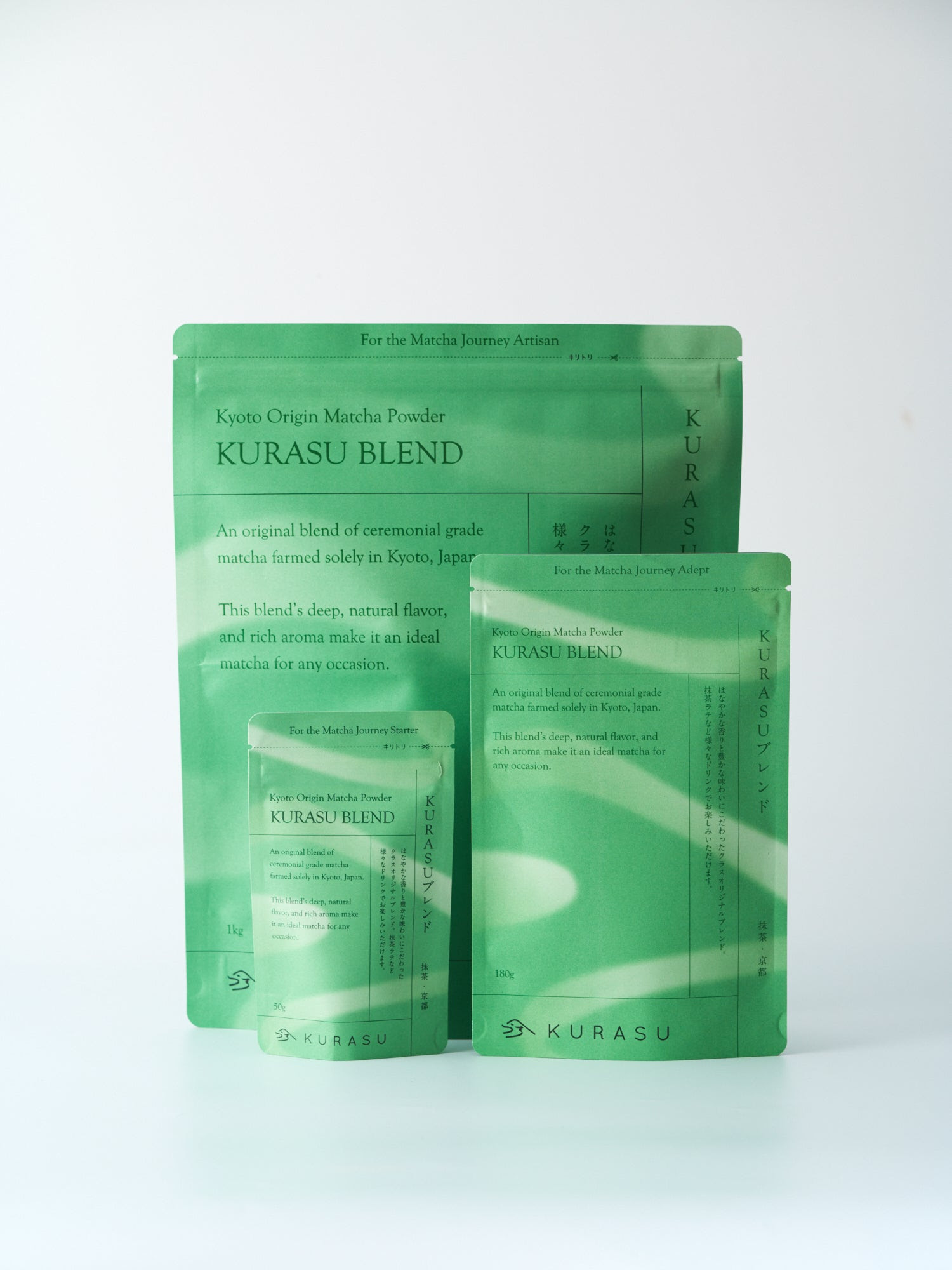 Image of Matcha Kurasu Blend (No Sugar)