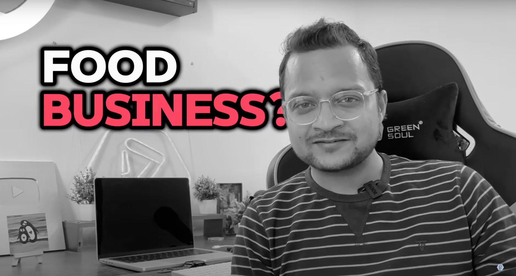 Food Business