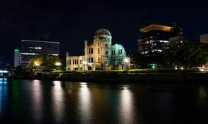 El Parque de la Paz en Hiroshima.