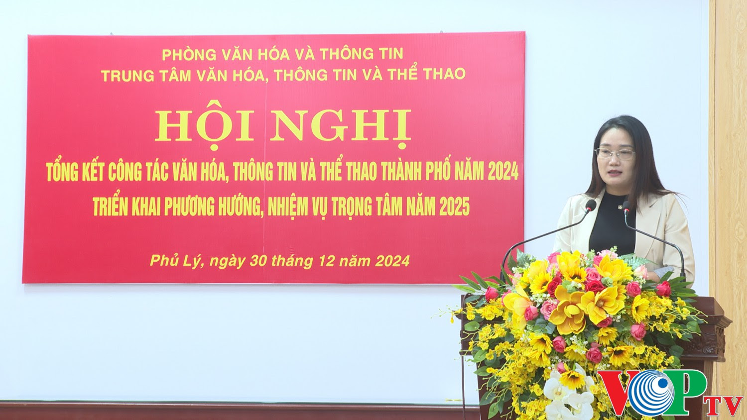 Hội nghị tổng kết công tác Văn hoá, Thông tin và Thể thao năm 2024, triển khai phương hướng nhiệm vụ trọng tâm năm 2025