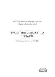 PDF) Ukraine's Media: A Field Where Power is Contested | marta dyczok - Academia.edu