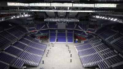 Varios.- EL WiZink Center pasará a llamarse Movistar Arena el próximo 2025