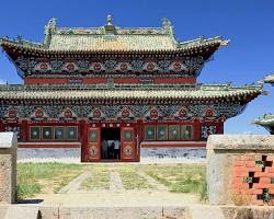 Image de Erdene Zuu monastery in Mongolia