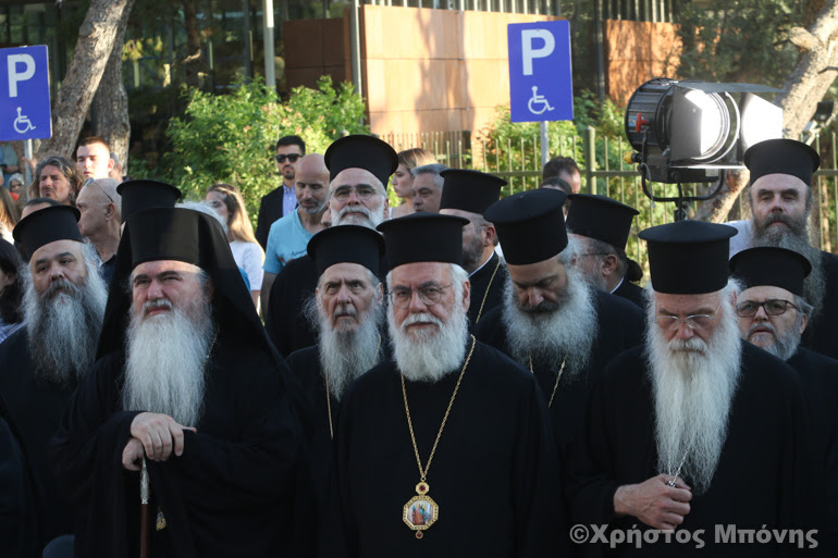 esperinos arios pagos 1