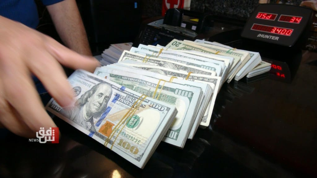 Iraq’s market turns away from “old US Dollar”
