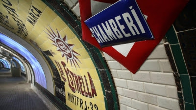 Los Museos de Metro de Madrid registran más de 137.000 visitas en 2024, un 30% más que el año anterior