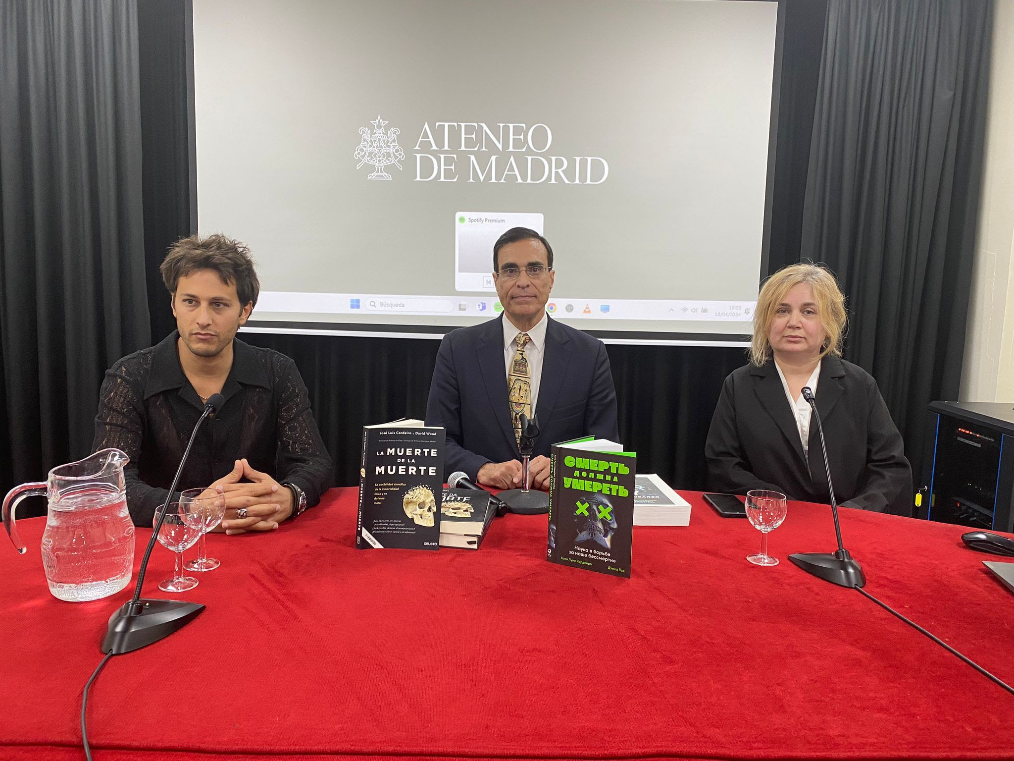 Rueda de Prensa Ateneo