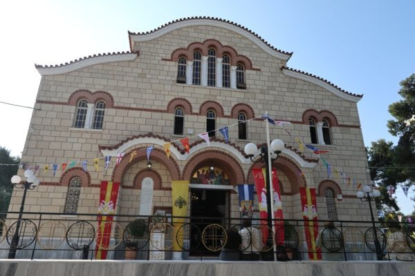 Τα Ονομαστήρια του Μητροπολίτη Κηφισίας | orthodoxia.online | ΟΡΘΟΔΟΞΙΑ - Ορθοδοξία | Εκκλησιαστικά νέα | ειδήσεις ορθοδοξία | Εκκλησία της Ελλάδος νέα & ειδήσεις | orthodoxia.online | ΟΡΘΟΔΟΞΙΑ - Ορθοδοξία
