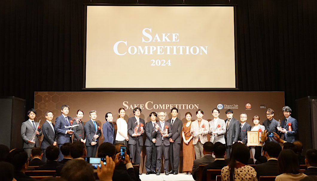 SAKE COMPETITION 2024