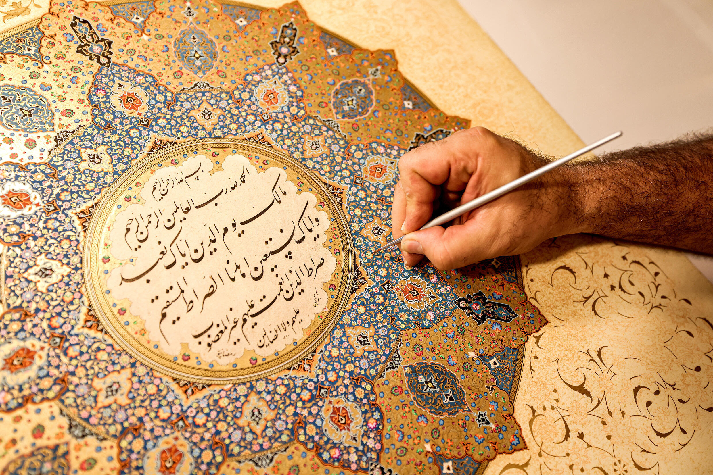 Tazhib's non-figurative and geometric flourishes have traditionally adorned the margins of holy books and epic poems