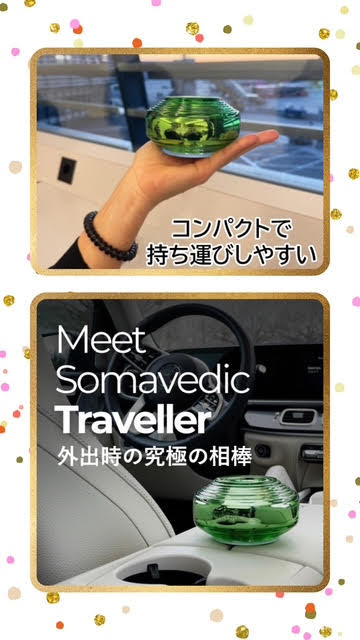 3E26AD23-9967-4F14-99F3-A301CA353EC5-COLLAGE.jpeg