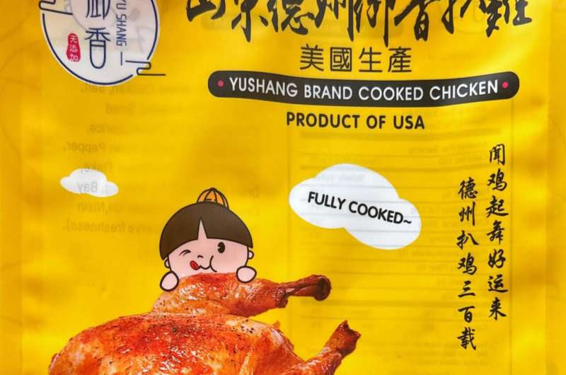 Listeria outbreak tied to Yu Shang Food leaves California infant dead and 10 people sick