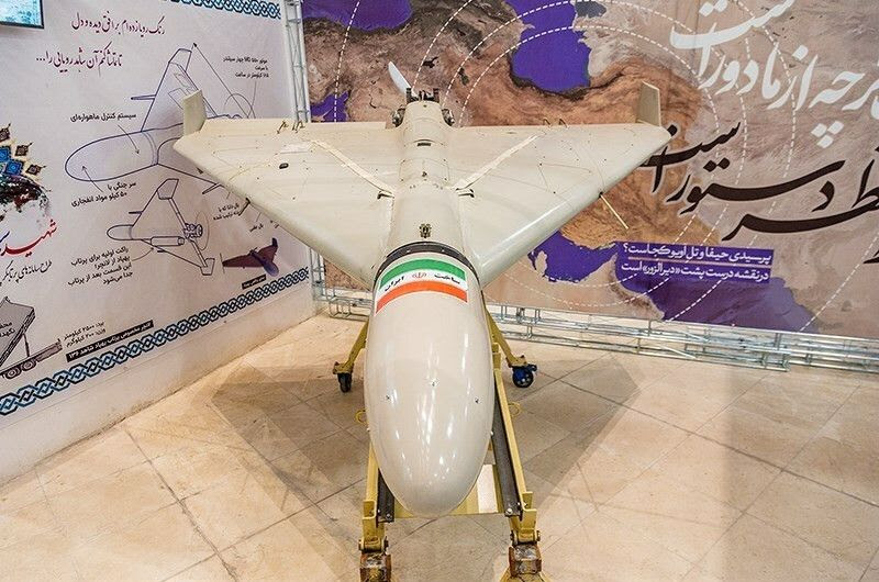An Iranian Shahed 136 drone.