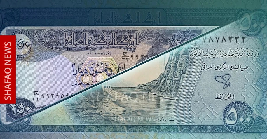 Why have small denominations disappeared from the markets? Al-Zaydi's advisor reveals the reasons.