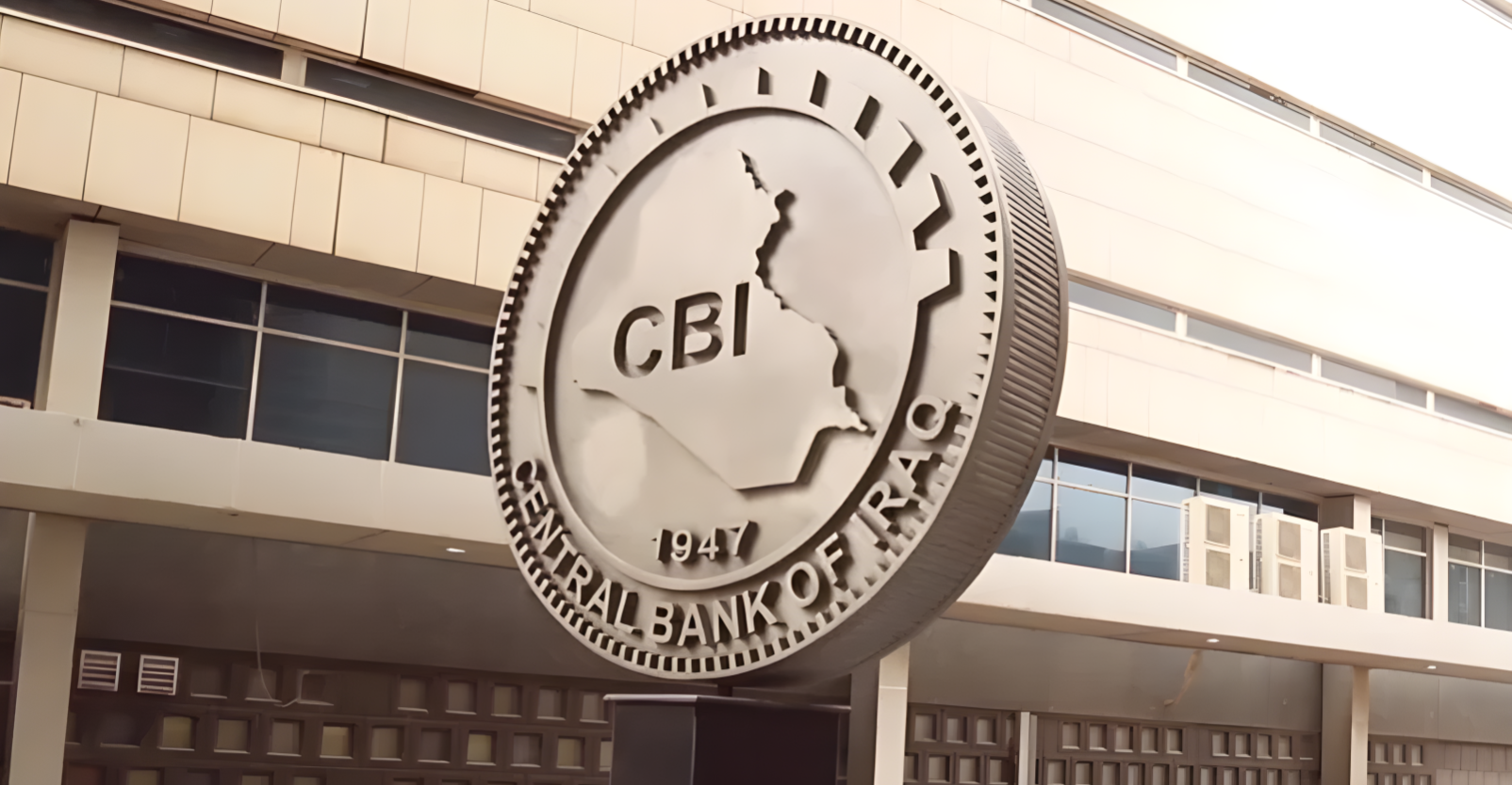 IMF: Iraq has made progress in transitioning to a new system for financing foreign trade.