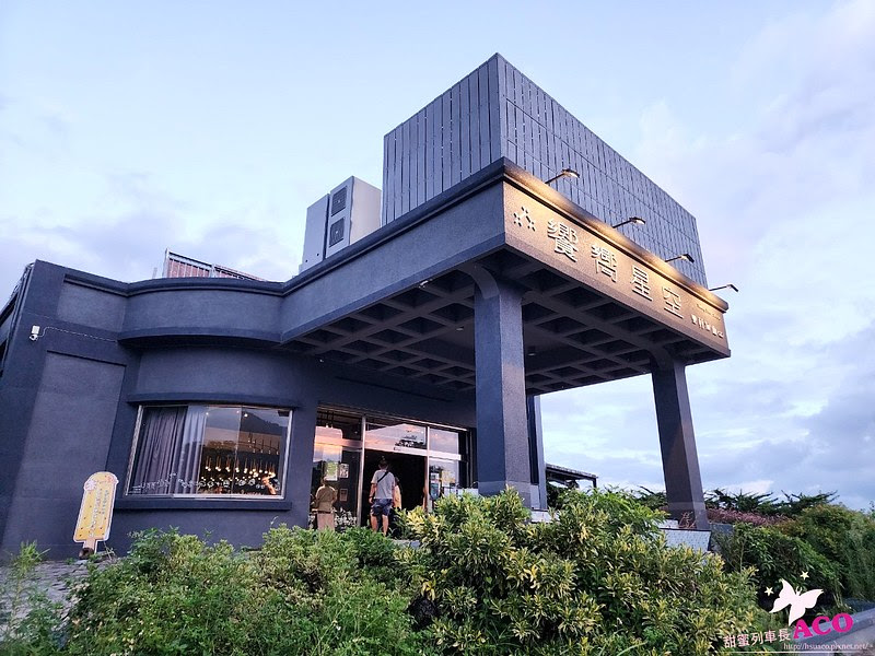 台東旅遊 台東景點～ 紅烏龍之旅 卡那歲工作坊 穀臼那哪手工麵包 魯凱小米酒 饗嚮星空 東太陽製酒32{