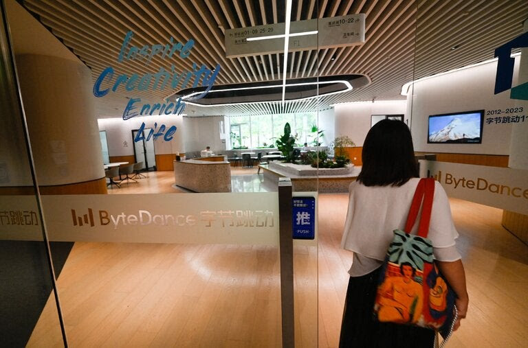 The ByteDance offices in Shanghai last year.