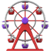 🎡