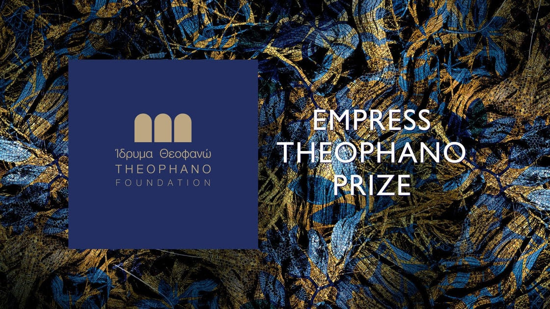 THEOPHANO_Award Ceremony