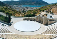 Immagine che contiene Anfiteatro, Bouleuterion, aria aperta, edificio

Descrizione generata automaticamente
 (Meno importante)