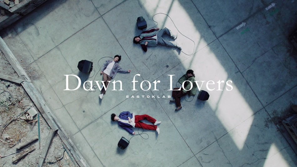 DawnforLoversサムネ