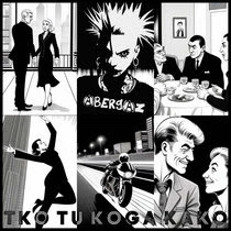 Tko Tu Koga Kako Cover Art