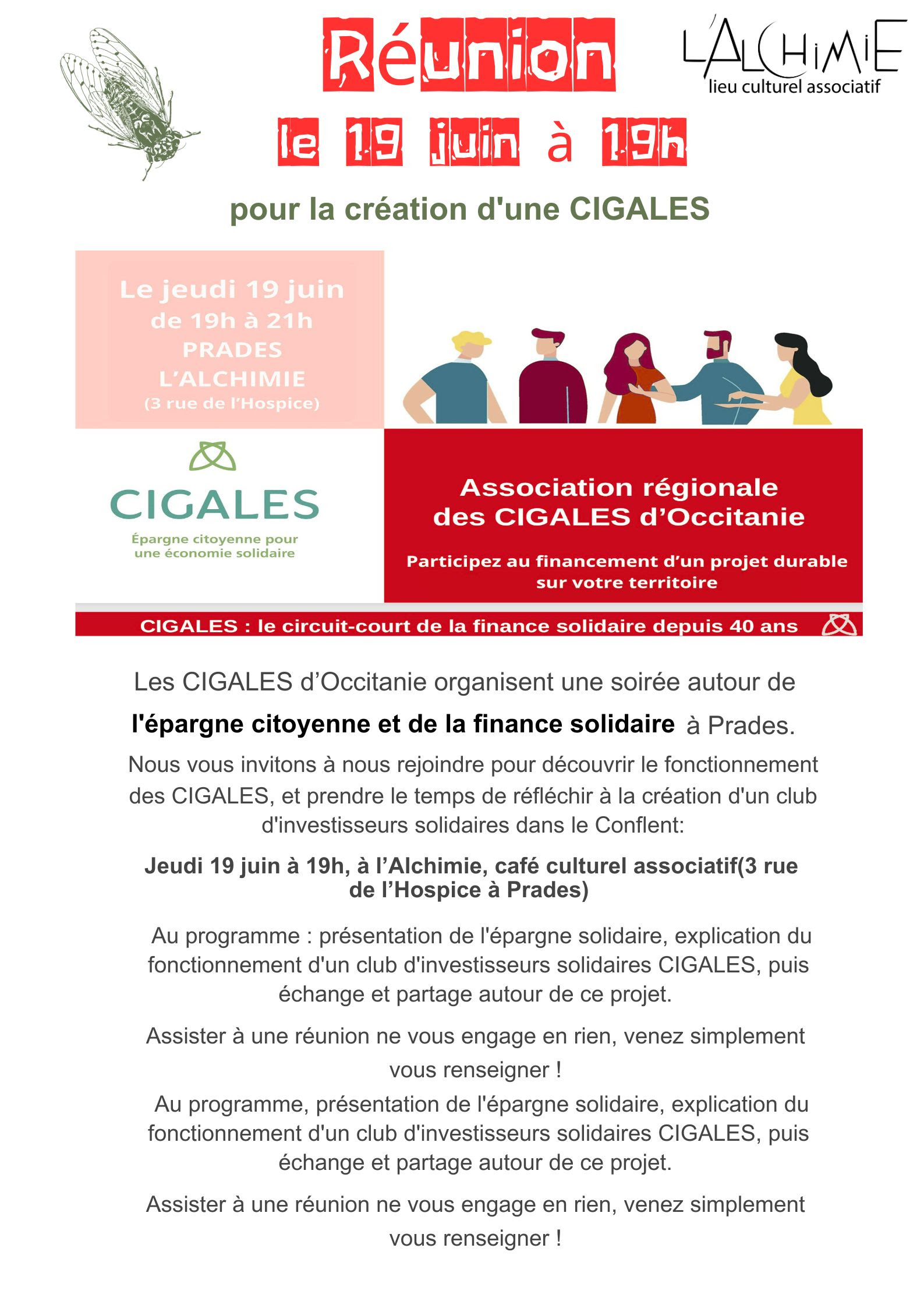 R_union_le_1...
