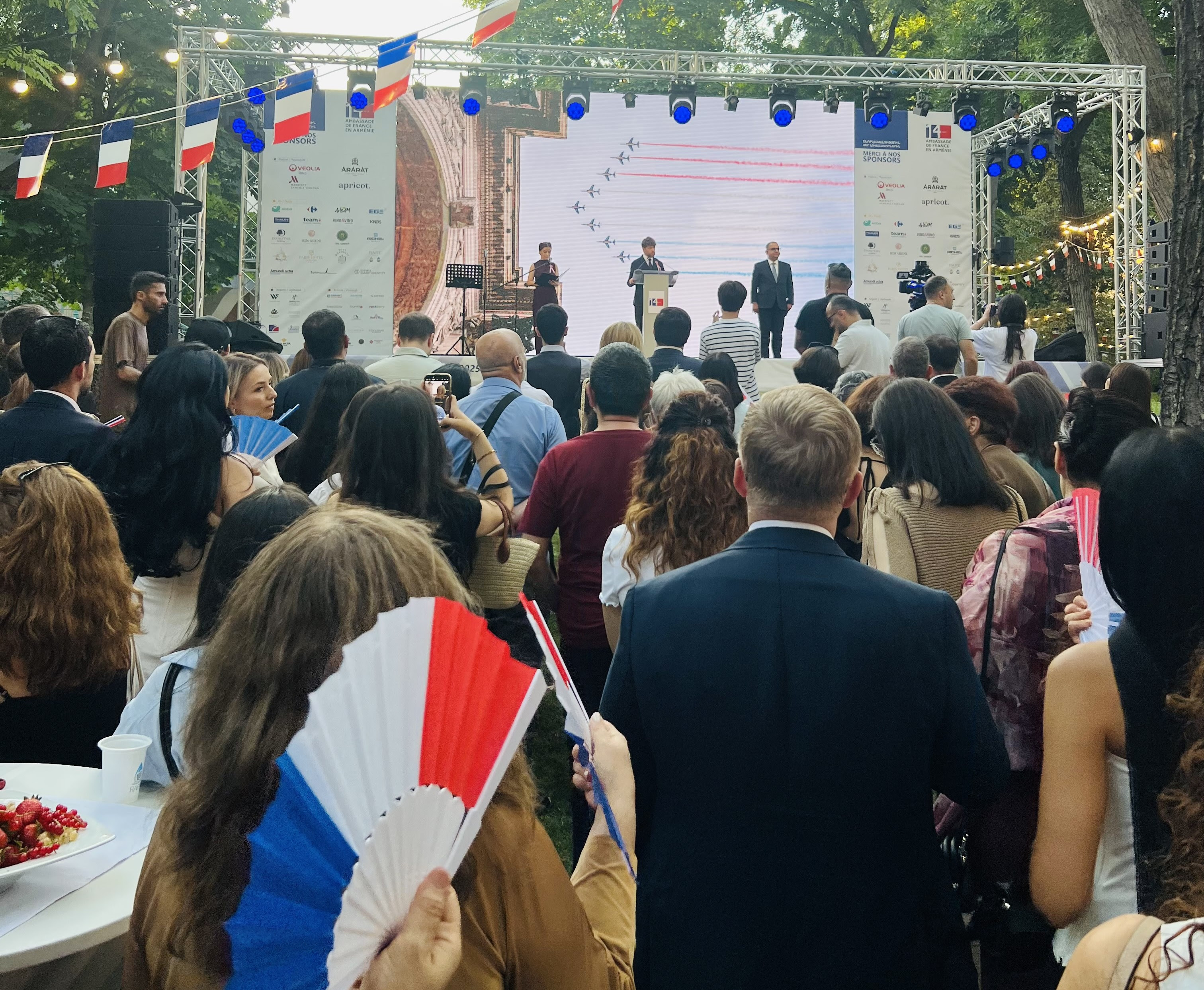 Fête nationale française