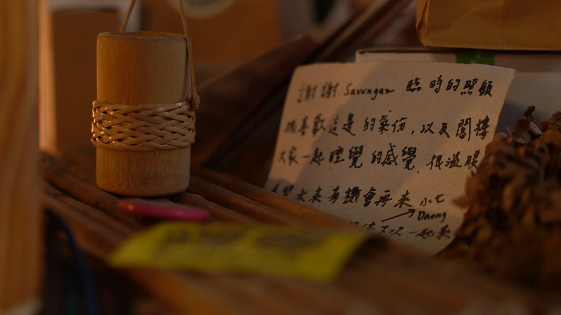 Lumaq咖啡廳畫面