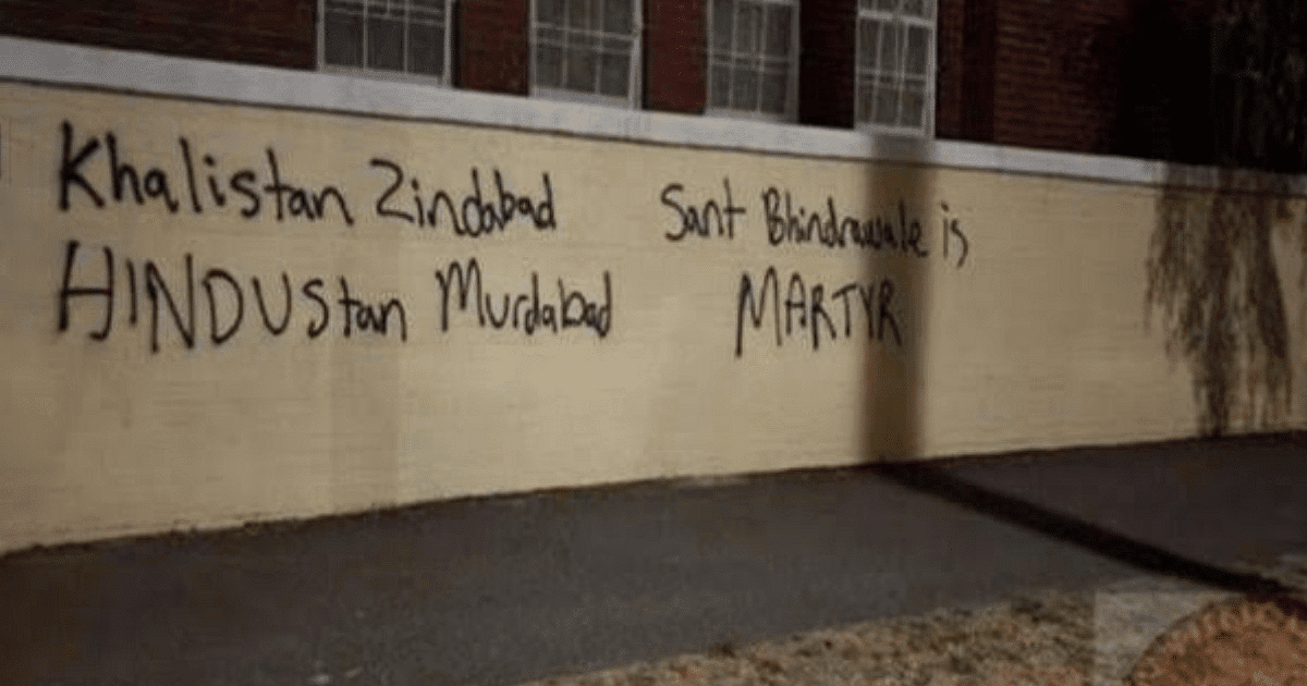 Melbourne: Hindus Outraged By Police Inaction As Khalistan Supporters  Vandalise Third Temple Within Two Weeks