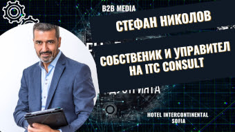 Стефан Николов