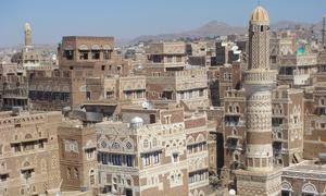 Panorámica del casco antigua de Saná, Yemen.