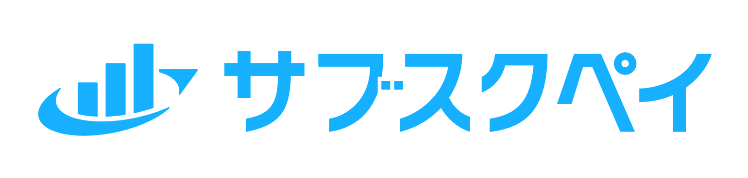 【スクール特化型サービス】  『スクールペイ』で簡単決済＋生徒管理！