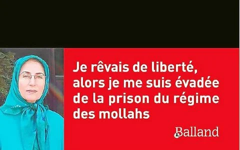 Guerre Iran-Israël : « Le régime iranien ne sera renversé que par le soulèvement du peuple »