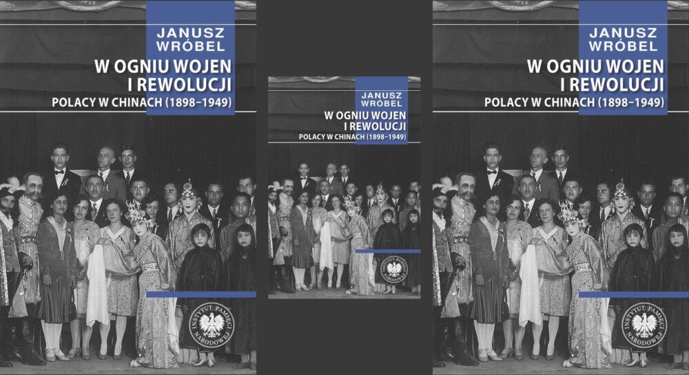 Prof. Janusz WRÓBEL: Mandżuria. „Ziemia obiecana” Polaków u schyłku XIX wieku