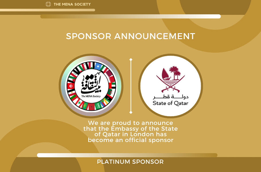 Sponsorship agreement sealed university edinburgh mena society embassy qatar london