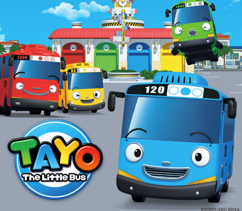 Tayo Station