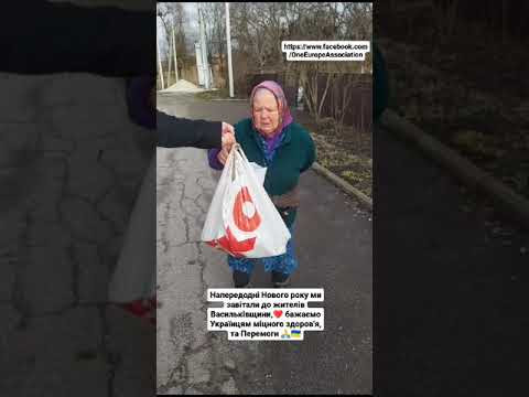 Video jetzt abspielen!