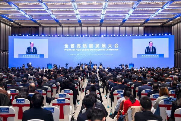 CPC Guangdong Committee’s Secretary Huang Kunming delivers a speech at the provincial high-quality development conference. CPC Guangdong Committee’s Secretary Huang Kunming delivers a speech at the provincial high-quality development conference.
