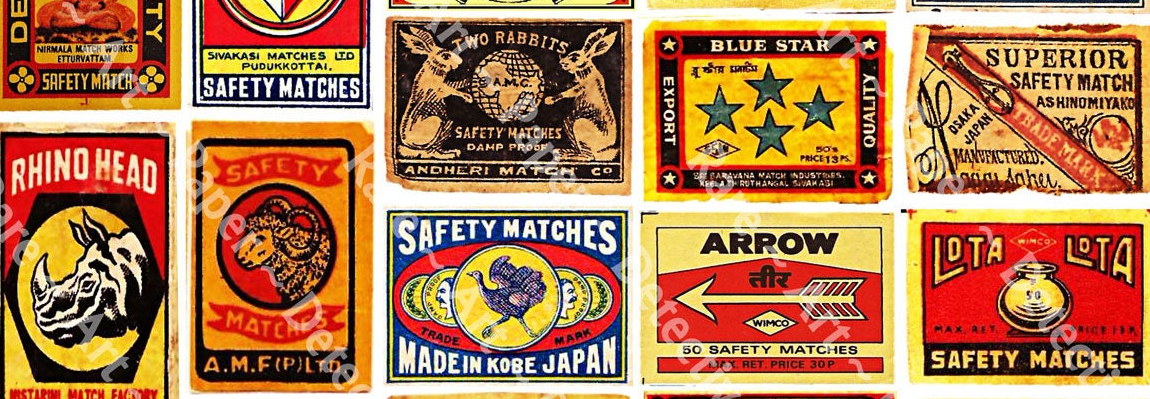 Decorative banner depicting matchbook covers.