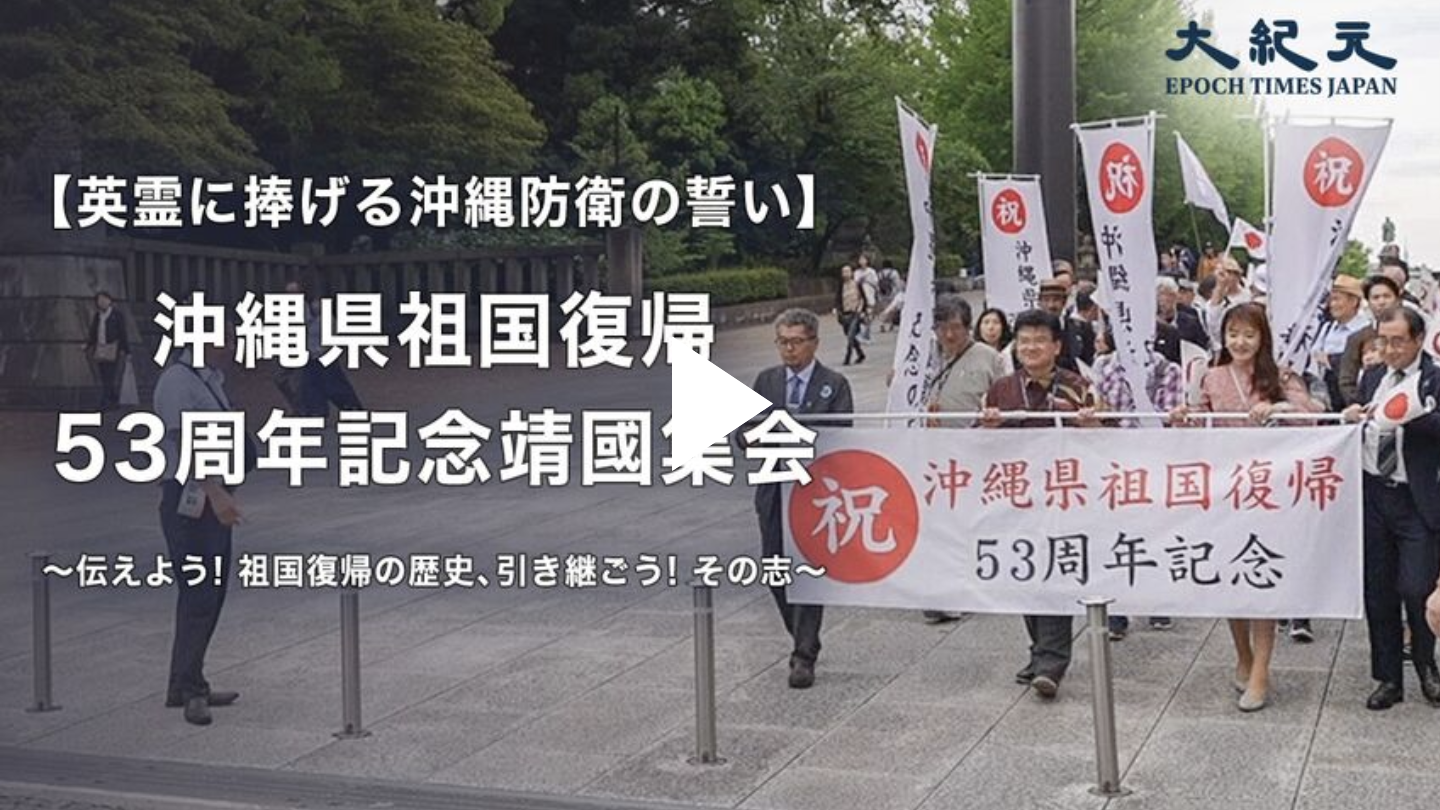 https://stratus.campaign-image.com/images/624382000024428004_zc_v1_1748395425053_名称未設定14.png