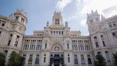 El nuevo Portal de Contratación del Ayuntamiento de Madrid estará disponible el lunes