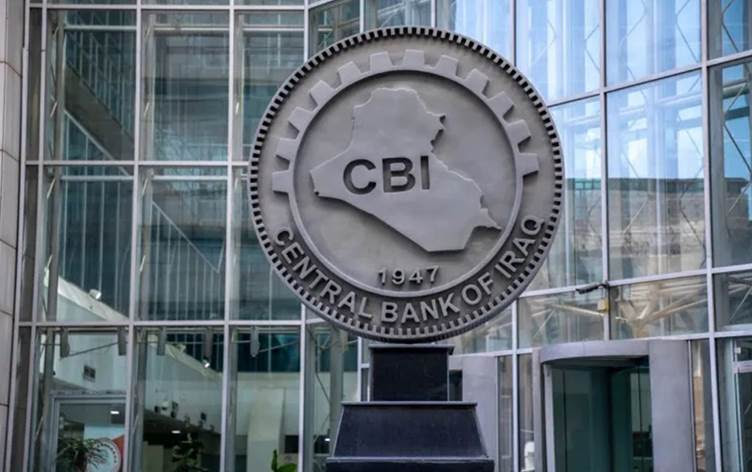 Central Bank of Iraq