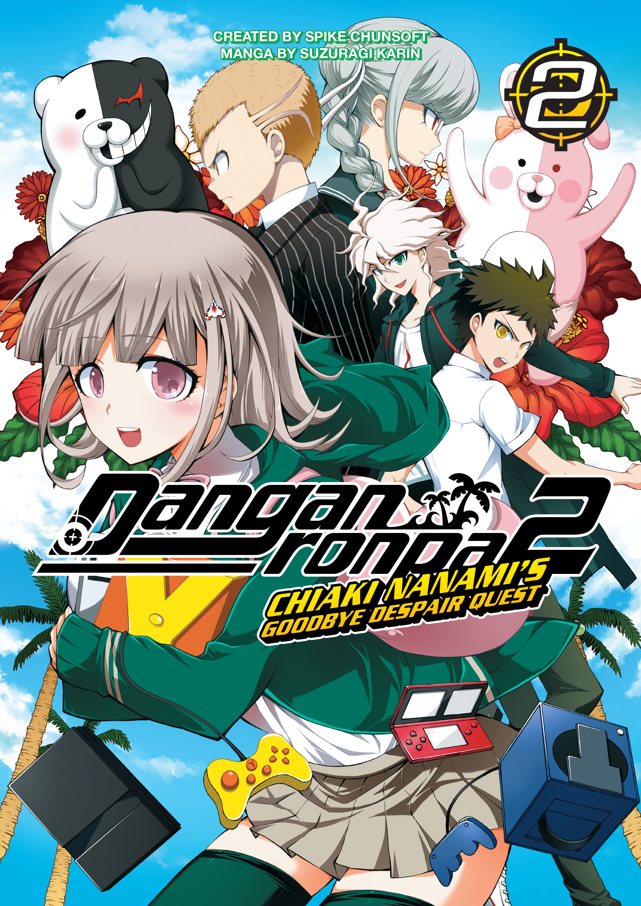 Danganronpa 2: Chiaki Nanami's Goodbye Despair Quest Vol 2 Cover