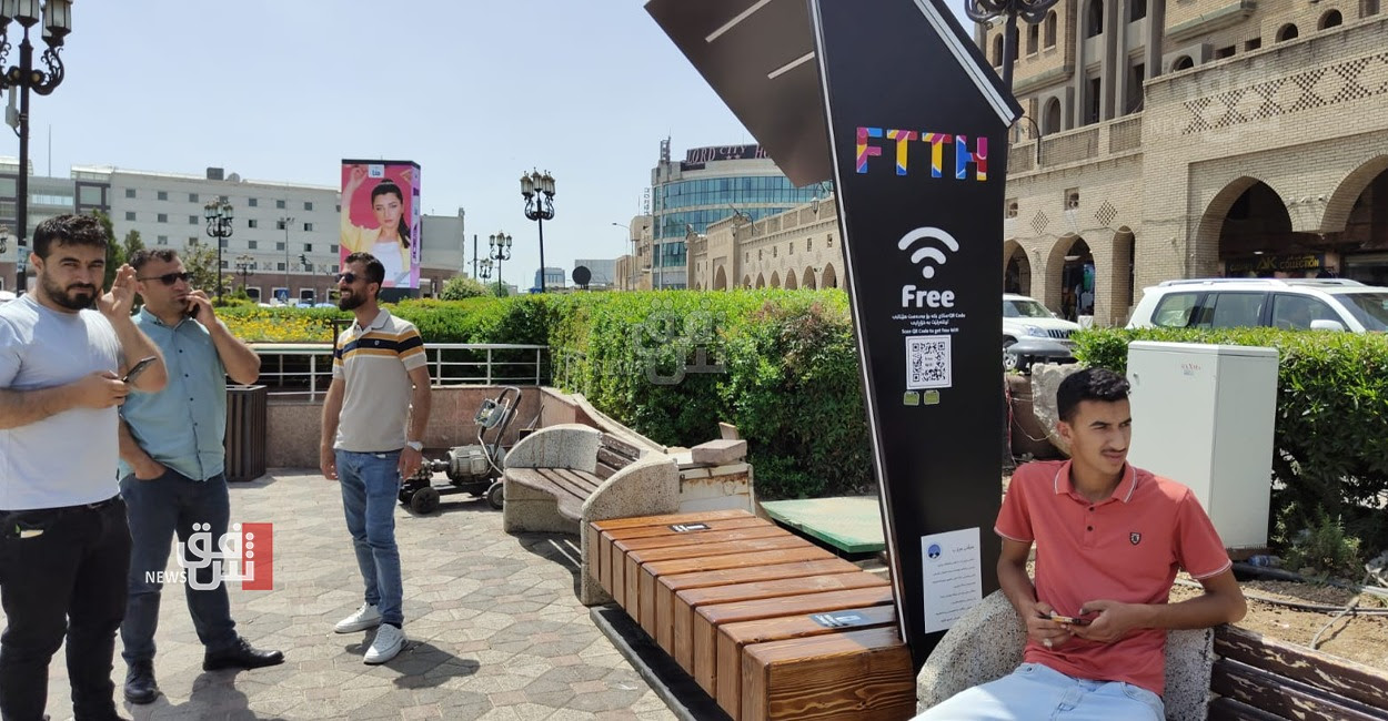 For the first time in Iraq... smart seats for charging and free internet in central Erbil (photos)