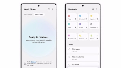 Samsung lanza el programa beta de One UI 8