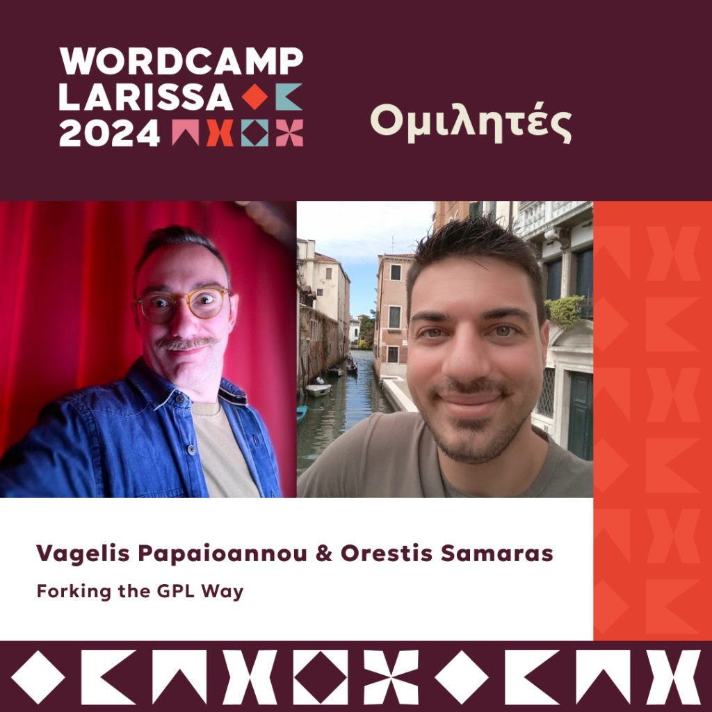 Vagelis Papaioannou - Orestis Samaras - WordCamp Larissa 2024 Speakers