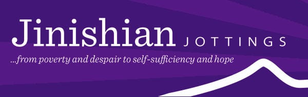jinishian-logo