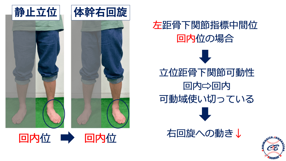 画像18